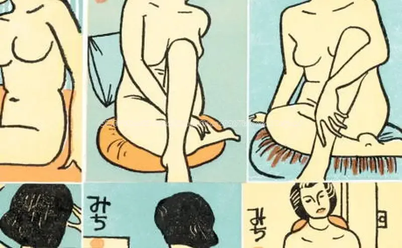 杏悦