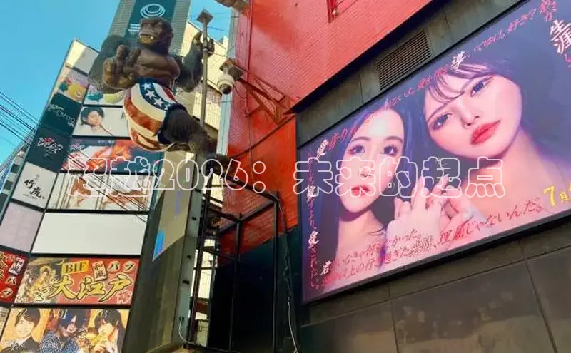 杏悦2的官网