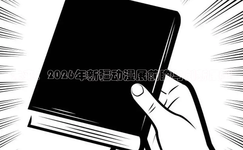 杏悦注册