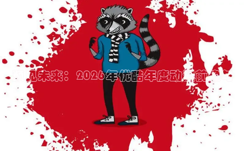 杏悦注册